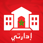 Cover Image of Baixar التشغيل العمومي Emploi Public 1.0.24 APK