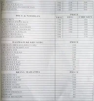 Hotel Chetan Executive, Tal.Haveli menu 2