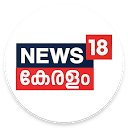 Baixar News18 Kerala Instalar Mais recente APK Downloader