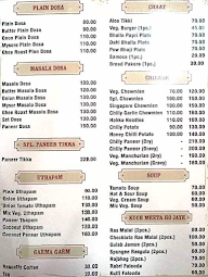 Jain Sweets & Restaurant menu 2