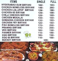 Raju Gari Biryani And Rani Gari Pulao menu 1