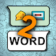 Pics 2 Words - A Free Infinity Search Puzzle Game Download on Windows