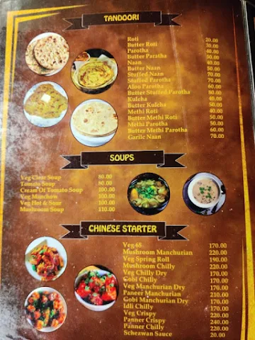 Hotel Sadanand Pure Veg menu 