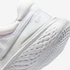 zoom x invincible run flyknit white / pure platinum / metallic silver