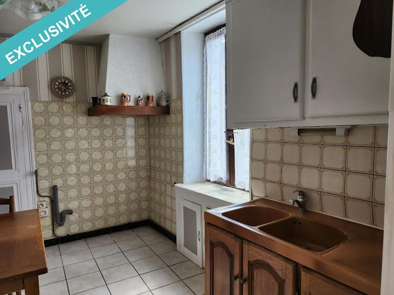 Vente maison 7 pièces 75 m² à Neuvy-Pailloux (36100), 68 000 €