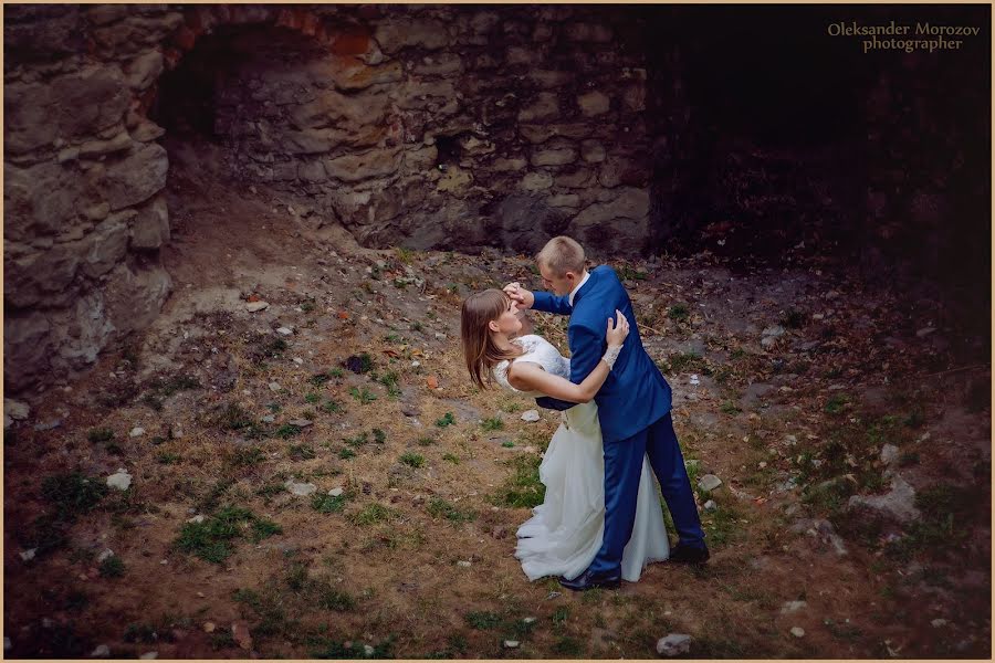 ช่างภาพงานแต่งงาน Aleksandr Morozov (msvsanjok2) ภาพเมื่อ 24 กันยายน 2015