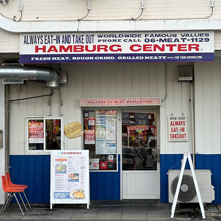 フィットのローガン・除去手術完了・引き算の美学・仲良しですが何か？・ご近所レーシングに関するカスタム事例の投稿画像9枚目
