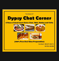 Dypsy Chat Corner photo 1