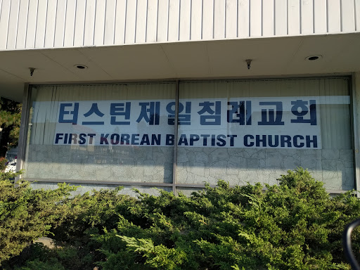 First Korean Baptist Church