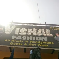 Vishal Fashion photo 1