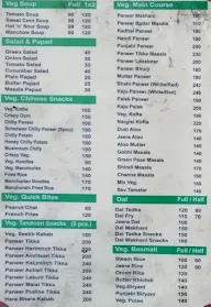 Desi Zayka menu 5