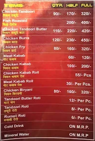 Nk  Chicken Corner menu 2