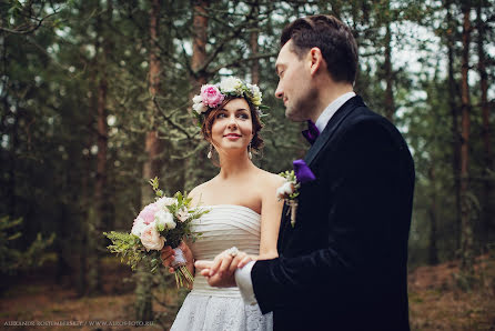 Photographe de mariage Aleksandr Rostemberskiy (alros). Photo du 13 octobre 2015