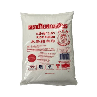 505 Rice Flour 50 - 500 gm