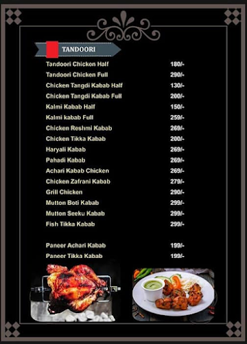 Thanaya Food House menu 