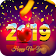 SMS Happy New Year 2019 icon