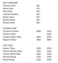 Mohit Dhaba menu 3