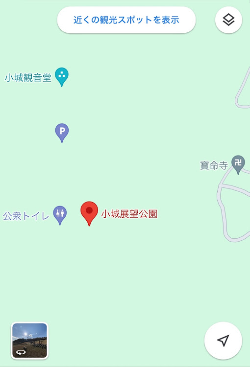 フェアレディZの国東半島ツアー・豊後高田 春の新蕎麦・両子河原座・ウェルカム井上・甘味処 台の茶屋に関するカスタム事例の投稿画像4枚目
