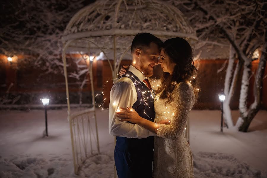 Wedding photographer Evgeniy Merkulov (merkulov). Photo of 21 November 2020