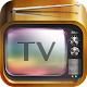 Download Просто TV For PC Windows and Mac 1.1