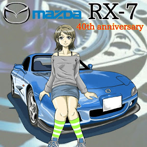RX-7