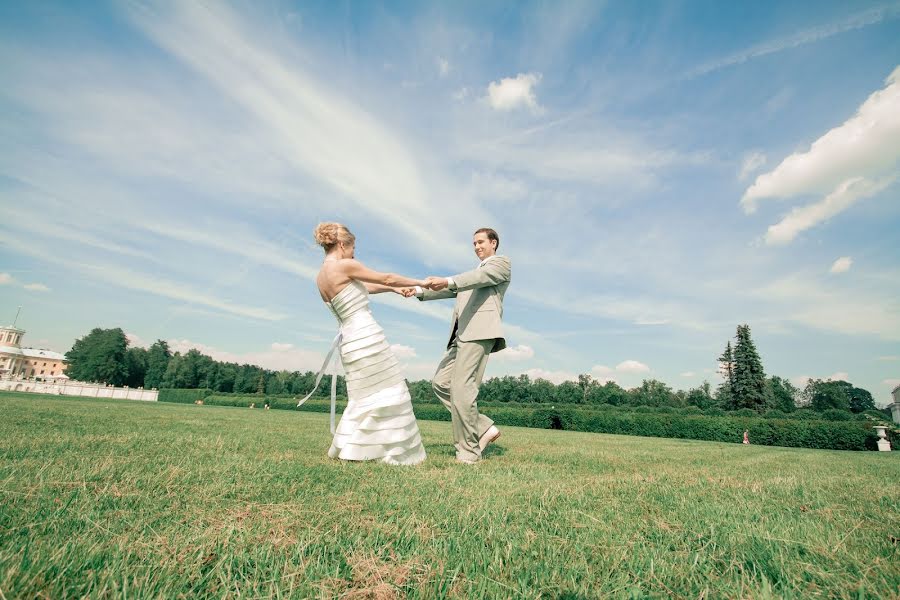 Fotógrafo de bodas Marina Zaugolnikova (mzaugolnikova). Foto del 4 de noviembre 2013