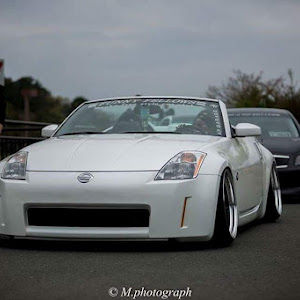 350Z