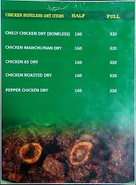 Madeena Hotel menu 5