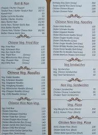 Rahat Darbar menu 2