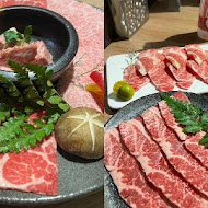 澄居烤物燒肉(文心店)