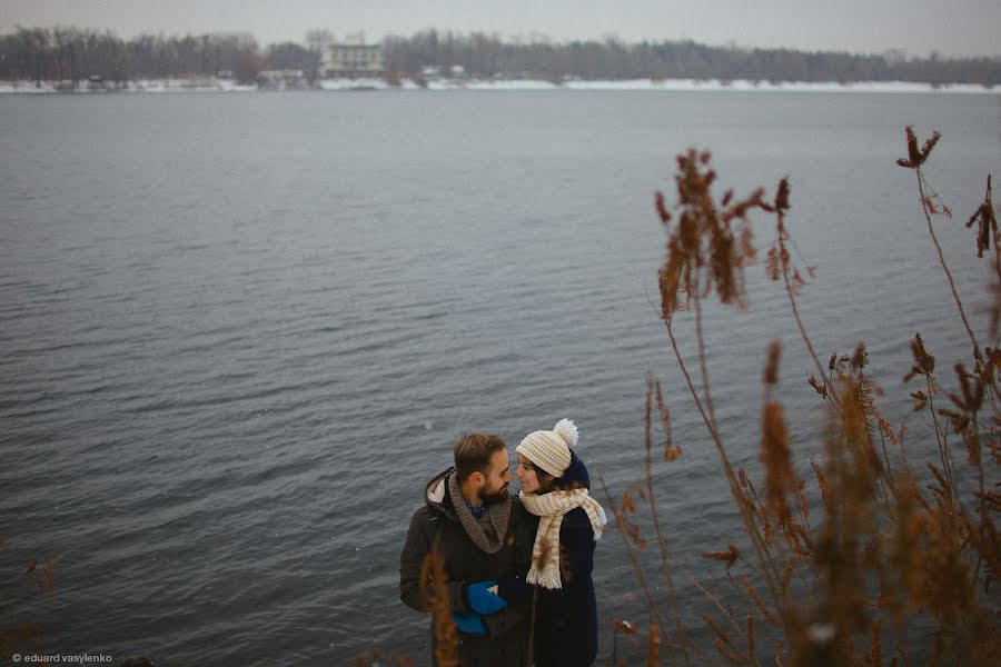 Fotografo di matrimoni Eduard Vasylenko (eduardvasylenko). Foto del 3 dicembre 2014