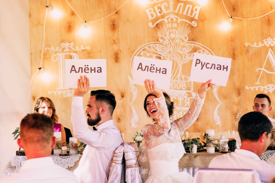 Vestuvių fotografas Nadya Pindyur (nadya). Nuotrauka 2016 rugsėjo 4