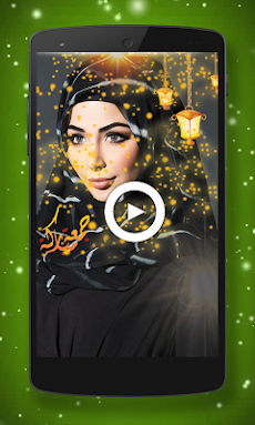 Eid ul Fitr 2018 Video Effects Editor  on Photosのおすすめ画像5