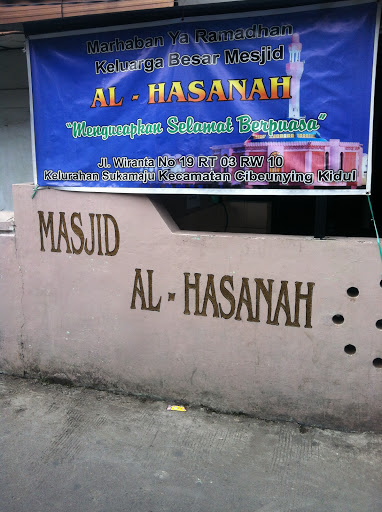 Masjid Al-Hasanah