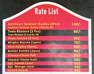 Pyare Lal Amritsari menu 7