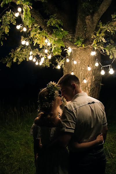 Fotógrafo de bodas Svetlana Romanova (svromanova). Foto del 16 de diciembre 2017