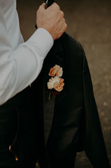 Fotógrafo de casamento Eliano Davide (elianodavide). Foto de 14 de abril 2020