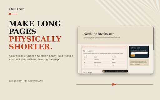 Page Fold screenshot 1