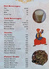 New Sher-E-Punjab Restaurant menu 2