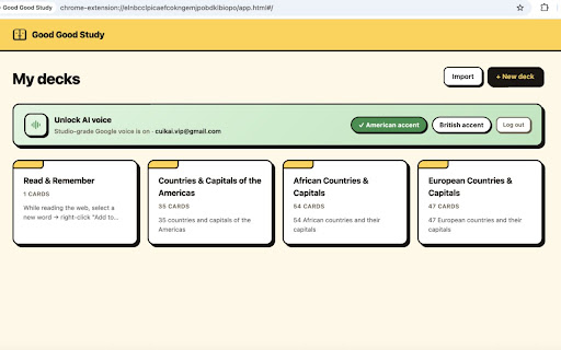 Good Good Study screenshot 1