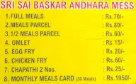 Sri Sai Baskar Andhra Mess menu 1