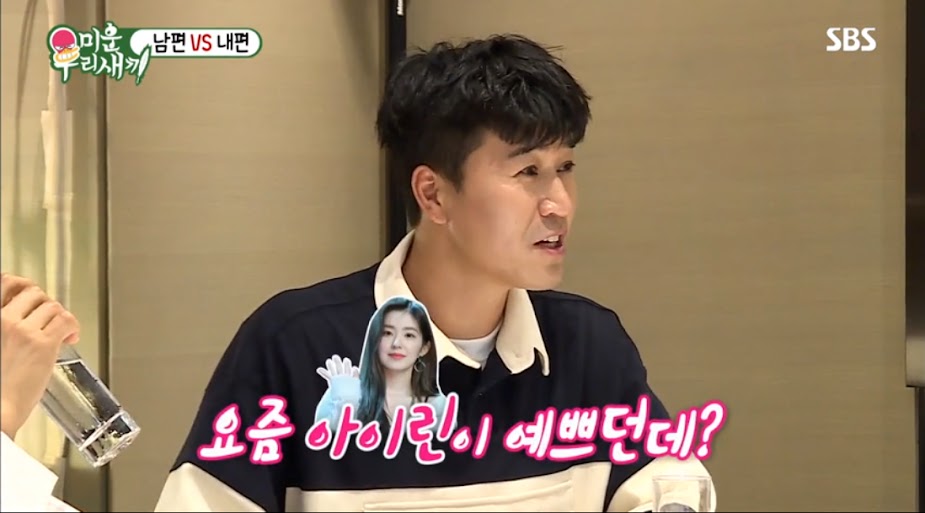 jongmin3