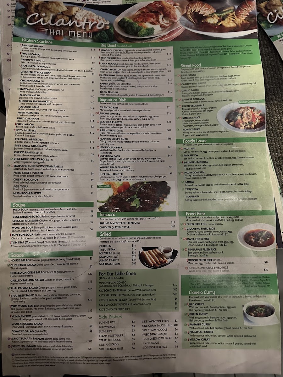 Cilantro Asian Bistro gluten-free menu