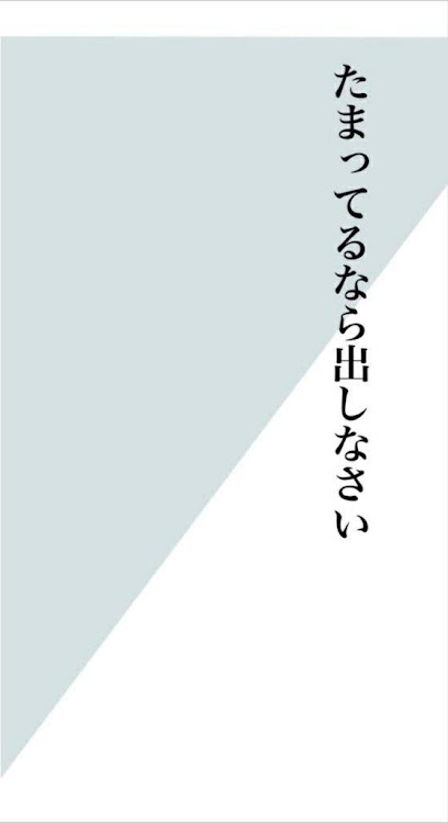 の投稿画像36枚目