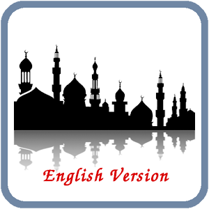 Ramadan Guide.apk 2.0.1