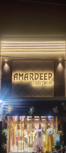 Amardeep Ladies Wear — business photo 4