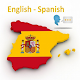 Download Spanish Translator For PC Windows and Mac 8.1.0