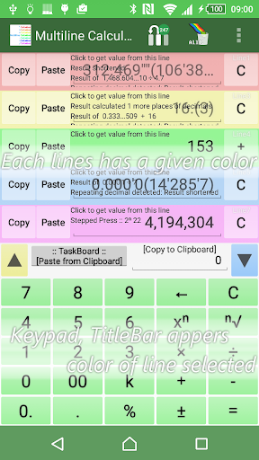 Multiline Calculator