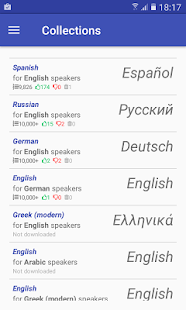  10,000 sentences- 스크린샷 미리보기 이미지  