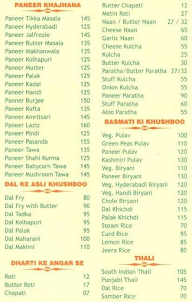 Bhagirathi Kitchen menu 4